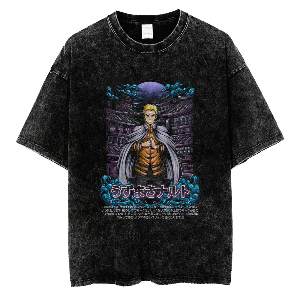 Uzumaki V Naruto T Shirt Hooktab