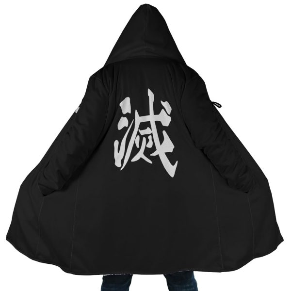 Demon Slayer Corps. Dream Cloak Demon Slayer Dream Cloak Anime Dream Cloak Coat