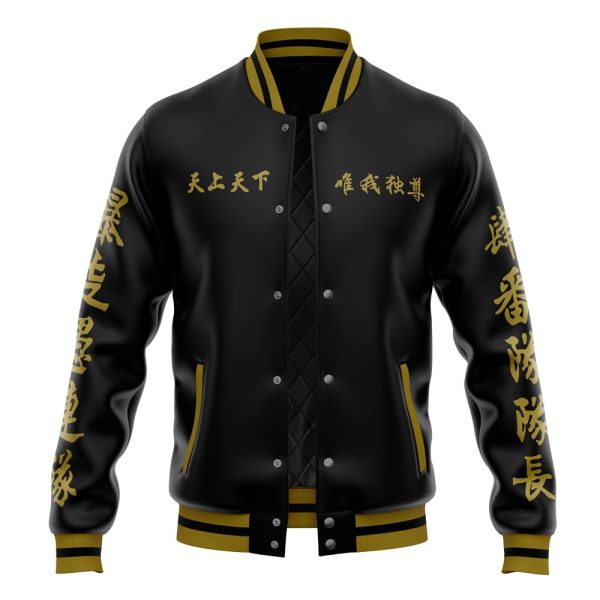 Hooktab 3D Printed Manji Gang Tokyo Revengers Unisex Varsity Jacket
