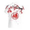 Hooktab Gotenks Japan Cherry Blossom Style Dragon Ball Z Hawaiian Shirt