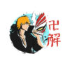 Bankai Anime T-shirt