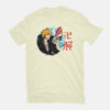 Bankai Anime T-shirt