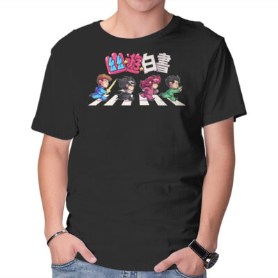 Yu Yu Road Anime T-shirt