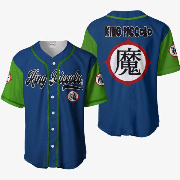 King Piccolo Anime Dragon Ball Z Otaku Cosplay Shirt Anime Baseball Jersey