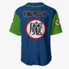 King Piccolo Anime Dragon Ball Z Otaku Cosplay Shirt Anime Baseball Jersey