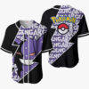 Gengar Pokemon Otaku Cosplay Shirt Anime Baseball Jersey Shirts