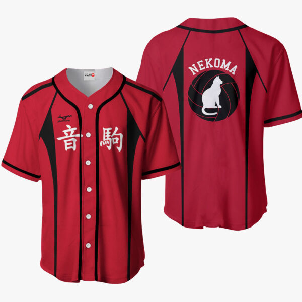 Nekoma Anime Haikyu!! Otaku Cosplay Shirt Anime Baseball Jersey Costume