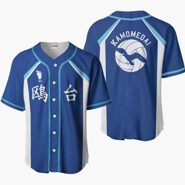 Kamomedai Anime Haikyu!! Otaku Cosplay Shirt Anime Baseball Jersey Costume