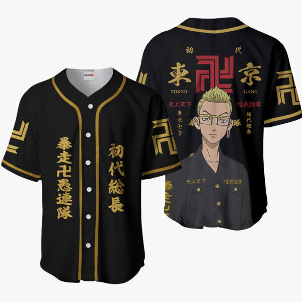Tetta Kisaki Anime Tokyo Revengers Otaku Cosplay Shirt Anime Baseball Jersey