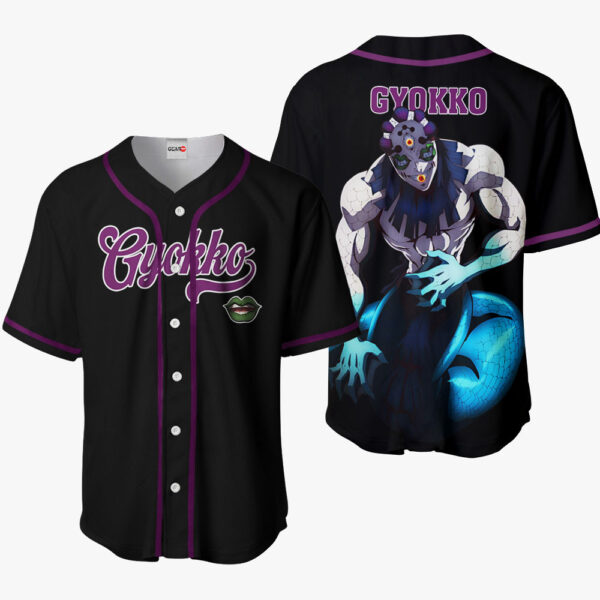 Gyokko Anime Demon Slayer Otaku Cosplay Shirt Anime Baseball Jersey