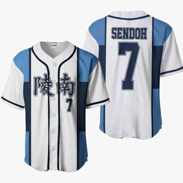 Akira Sendoh Anime Slam Dunk Otaku Cosplay Shirt Anime Baseball Jersey