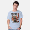 Beast Breathing Anime T-shirt