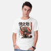 Beast Breathing Anime T-shirt