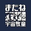 Bebop Squad Anime T-shirt