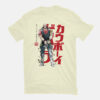 Jet Sumi-E Anime T-shirt