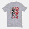 Jet Sumi-E Anime T-shirt