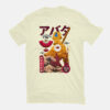 Master Air Bending Anime T-shirt