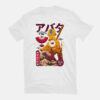 Master Air Bending Anime T-shirt