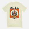 Gundam Anime T-shirt