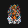 The Rage Of The Super Saiyan Anime T-shirt