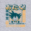 Otaku Hero Anime T-shirt