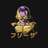 Frieza Dragon Ball Anime T-shirt