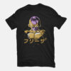 Frieza Dragon Ball Anime T-shirt