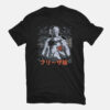 Frezzer End Form Anime T-shirt