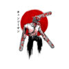 Red Sun Chainsaw Anime T-shirt