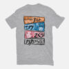 Ninja Faces Anime T-shirt