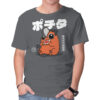 Chainsaw Devil Kawaii Anime T-shirt