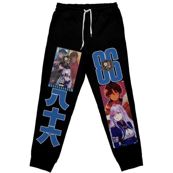 86 Eighty Six Streetwear Otaku Cosplay Anime Sweatpants