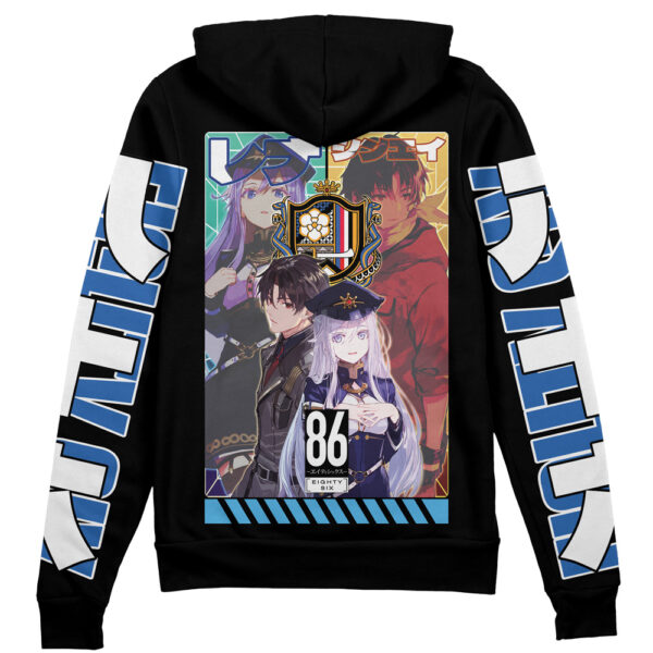 86 Eighty Six Streetwear Otaku Cosplay Anime Zip Hoodie