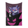 Gengar Blanket Pokemon V2 Blanket Anime Blanket