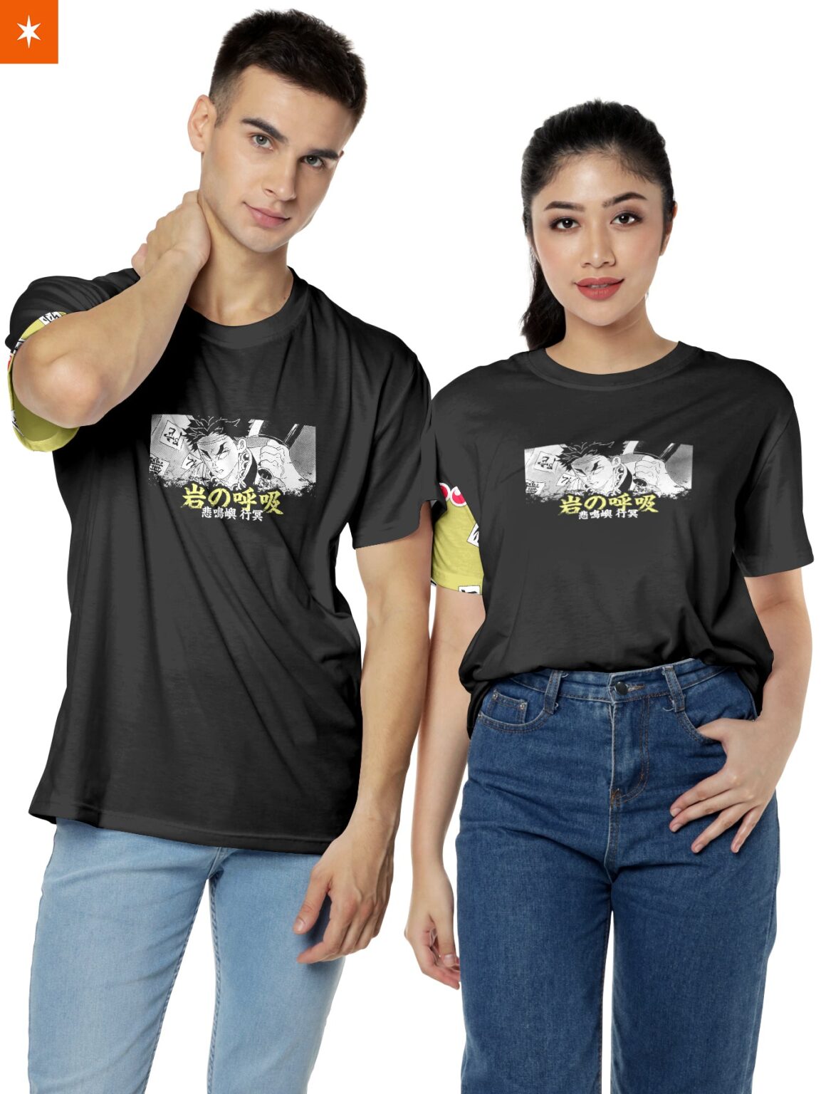 Unyielding Strength Demon Slayer Anime Unisex T-Shirt