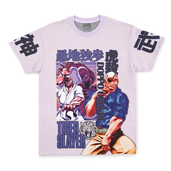 Hooktab Doppo Orochi Baki Streetwear Anime T-Shirt