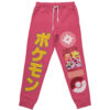 Fairy Type Pokemon Streetwear Otaku Cosplay Anime Sweatpants