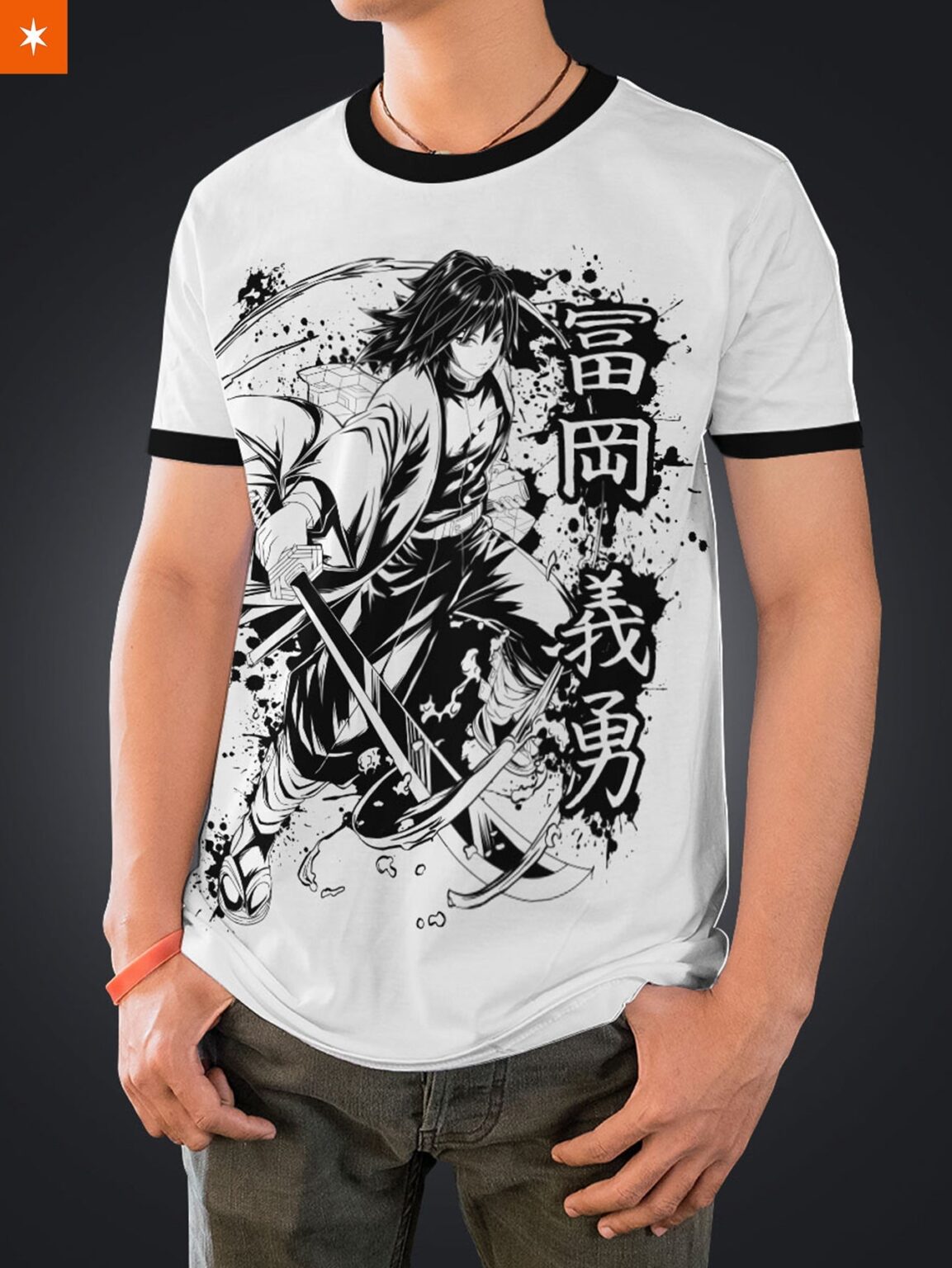 Giyu B&W Demon Slayer Anime Unisex T-Shirt