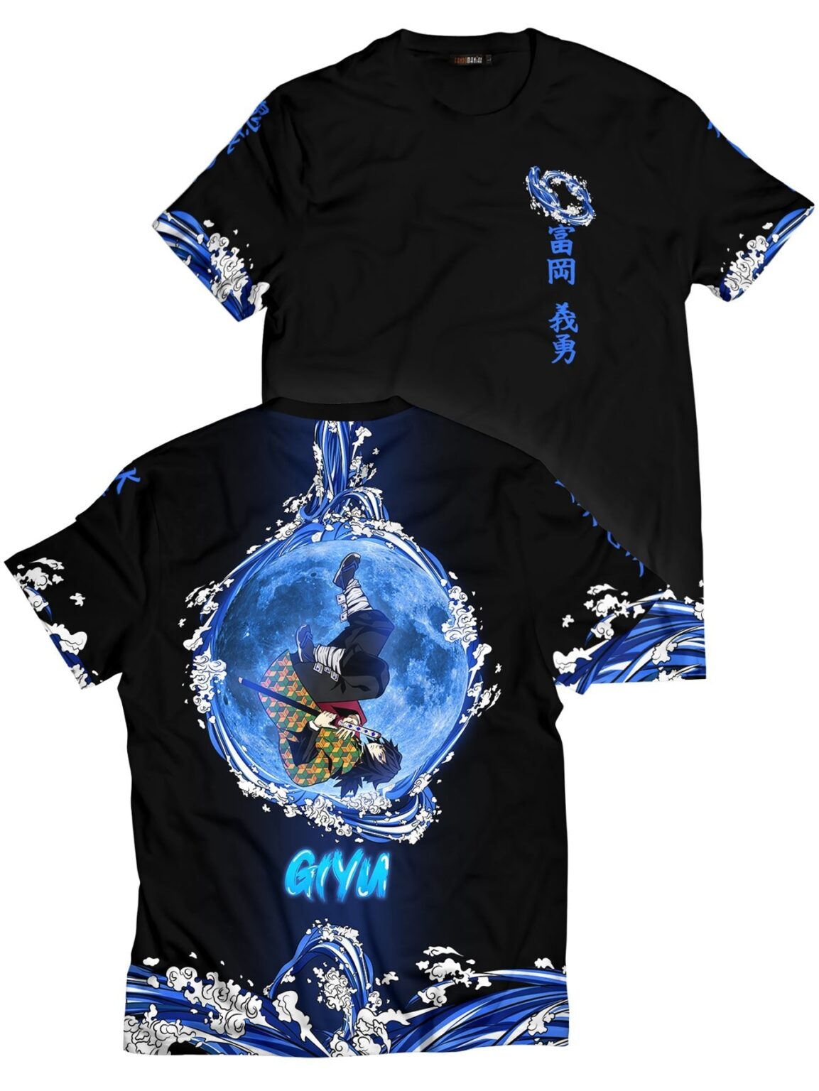 Giyu Moonfall Demon Slayer Anime Unisex T-Shirt