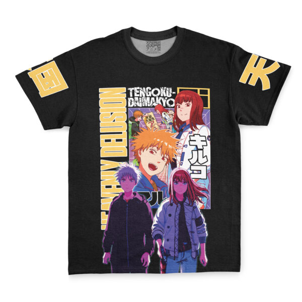 Hooktab Heavenly Delusion Anime T-Shirt