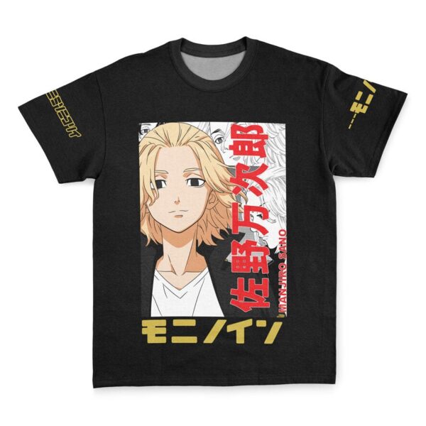 Hooktab Mikey Sano Manjiro Tokyo Revengers Anime T-Shirt