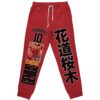 Hanamichi Sakuragi Slam Dunk Streetwear Otaku Cosplay Anime Sweatpants