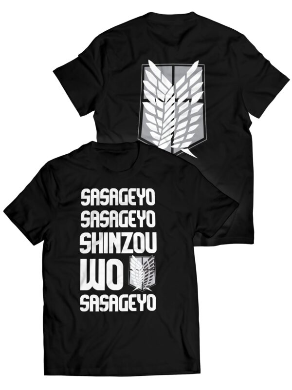 Shinzou Wo Sasageyo Attack on Titan Anime Unisex T-Shirt