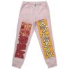 Shohoku Team Slam Dunk Streetwear Otaku Cosplay Anime Sweatpants