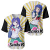 Saiki K Kokomi Teruhashi Baseball Jersey The Disastrous Life of Saiki K. Baseball Jersey Anime Baseball Jersey