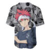 Shokugeki no Soma Baseball Jersey Food Wars!: Shokugeki no Soma Baseball Jersey Anime Baseball Jersey