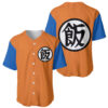 Gohan Baseball Jersey Dragon Ball Z Baseball Jersey Anime Baseball Jersey