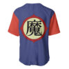 King Piccolo Baseball Jersey Dragon Ball Z Baseball Jersey Anime Baseball Jersey