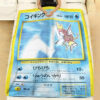 Anime Tamamushi University Magikarp Custom Pokemon Blanket