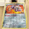 Anime Solgaleo Cosmic Eclipse Custom Pokemon Blanket